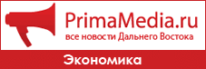 РИА PrimaMedia - Информационное агентство