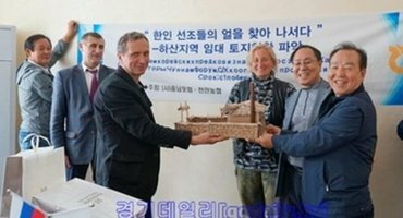 Интерес к Хасанскому району дошел до корейской «глубинки»