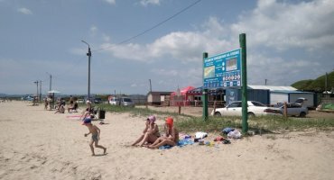 Открытие городского пляжа
